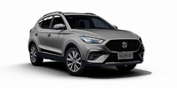 MG ZS Quảng Ninh